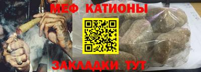кокаин перу Донской