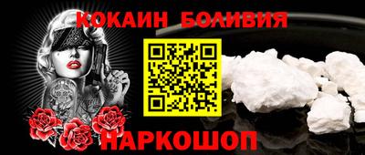 мдма Донецк