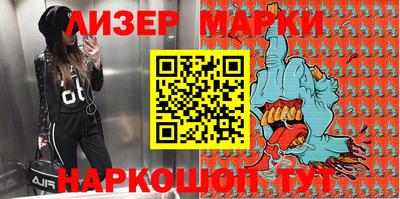 кокаин перу Донской