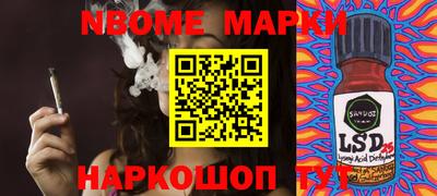 кокаин перу Донской
