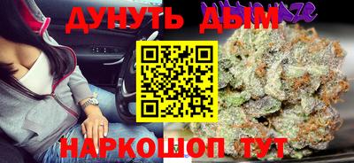 кокаин перу Донской