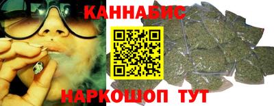 МДМА Дубна