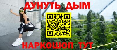 мдма Донецк