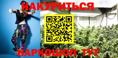 мдма Донецк