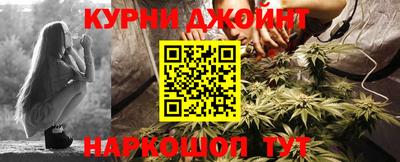кокаин перу Донской