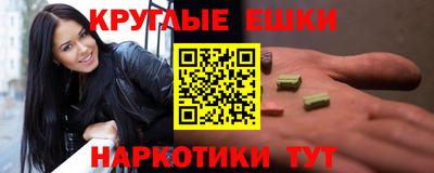 кокаин перу Донской