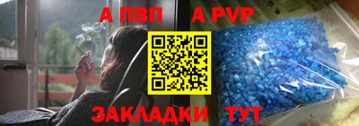 мдма Донецк