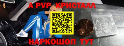 кокаин перу Донской