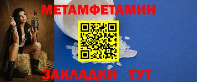 МДМА Дубна