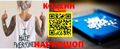 МДМА Дубна