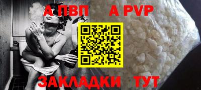 кокаин перу Донской