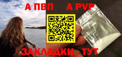 кокаин перу Донской