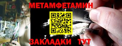 мдма Донецк