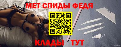 кокаин перу Донской