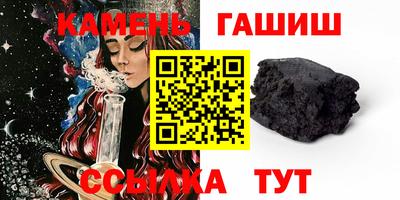 МДМА Дубна