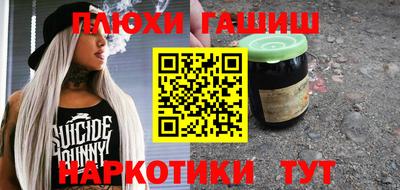 МДМА Дубна