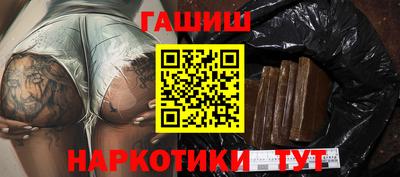 кокаин перу Донской