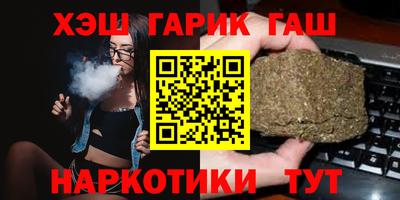МДМА Дубна