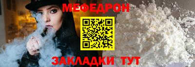 МДМА Дубна