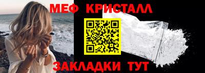 кокаин перу Донской