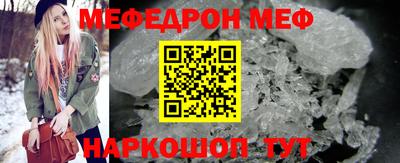 МДМА Дубна