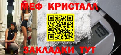 стаф Заводоуковск