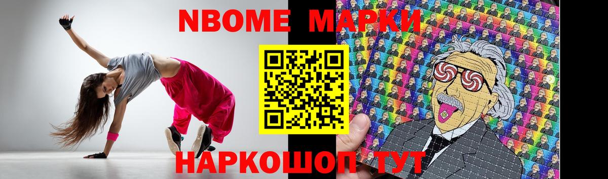LSD-25 экстази ecstasy  Вход с VPN  МЕГА   LSD-25 экстази кислота  Мичуринск 